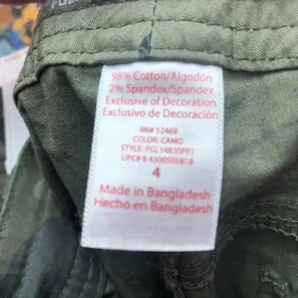 Faded Glory Cropped Camo Pant - Picture 5 of 5